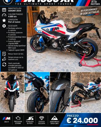 bmw M1000XR