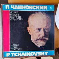 opere Čajkovskij in vinile