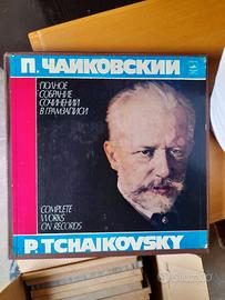 opere Čajkovskij in vinile
