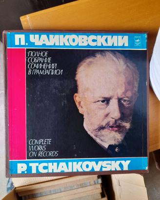 opere Čajkovskij in vinile
