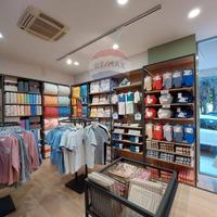 Attività  Commerciale - Siracusa