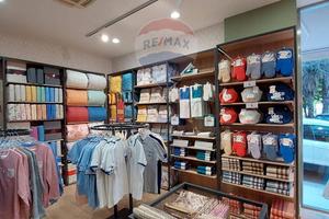 Attività  Commerciale - Siracusa