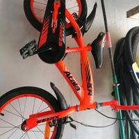 bicicletta bambino 7 anni