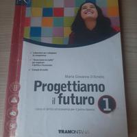 LIBRO DI DIRITTO"PROGETTIAMO IL FUTURO 1"