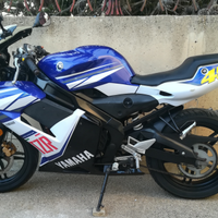 Tzr 50