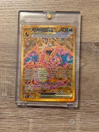 CHARIZARD EX GOLD TERACRISTAL ITA #228/197