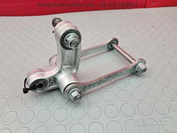 LEVERAGGI FORCELLONE SUZUKI VSTORM 650 2008 2009 D