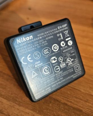 accessori Nikon Coolpix alimentatore EH-69P
