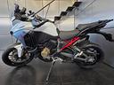 ducati-multistrada-v4s-radar-pronta-consegna