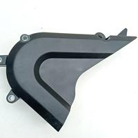Carter cover copripignone KTM DUKE 390