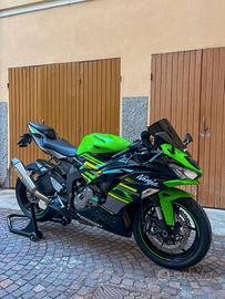 Kawasaki Ninja 636 ZX-6R