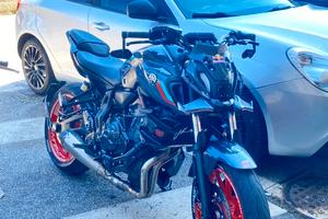 Yamaha mt 07 2021