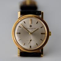 Vacheron Constantin vintage - 6405