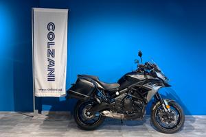 Kawasaki Versys 650 TOURER
