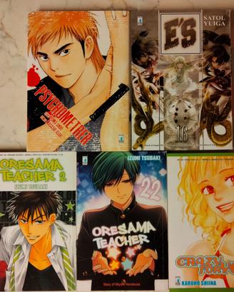 📚 Lotto di Manga 124 – Vari Titoli 📚