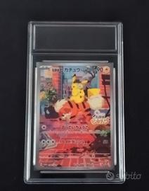 Pokemon Pikachu Detective versione jappo no cin.