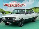 fiat-131-supermirafiori-1300-tc-77cv-1983