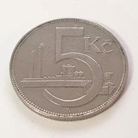 Moneta 1925 5 Corone Repubblica Cecoslovacca