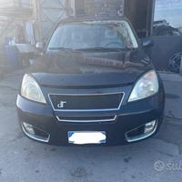 Ricambi DR DR5 1.6 benz/GPL 16V 109cv del 2010