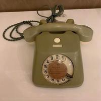 telefono Telenorma