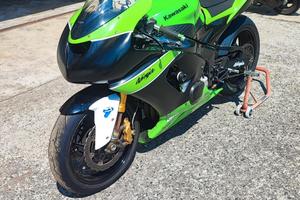 Kawasaki ninja 636 ZX-6R