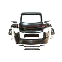 Porsche Cayenne 2011>2016 Kit aggiornamento 2024