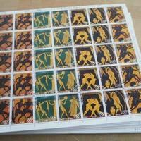 Olimpiadi Antiche Paraguay 1979 stamps x3 fogli