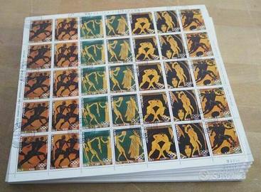 Olimpiadi Antiche Paraguay 1979 stamps x3 fogli