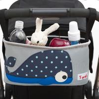 Portaoggetti per passeggino