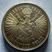 MEDAGLIA NAPOLEONE ARGENTO 800