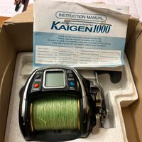 Mulinello elettrico KAIGEN 1000
