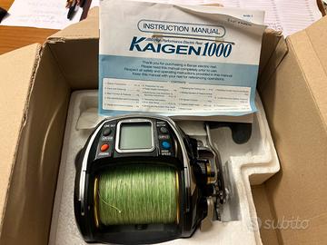 Mulinello elettrico KAIGEN 1000