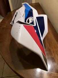 Carena DX BMW S1000RR - 2025