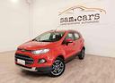 ford-ecosport-1-5-tdci-90-cv-plus