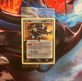 Greninja Gold Star Sealed Promo eng spada e scudo