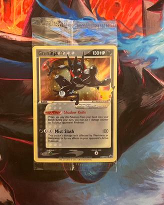 Greninja Gold Star Sealed Promo eng spada e scudo