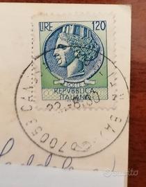 Francobollo 120 Lire su cartolina