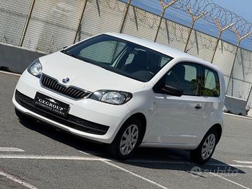 Skoda Citigo 1.0 60 CV - GARANTITA 12 MESI