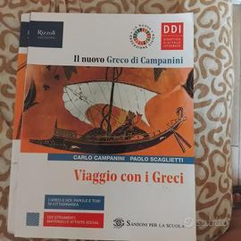 il nuovo greco di campanini viaggio con I greci