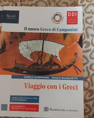 il nuovo greco di campanini viaggio con I greci