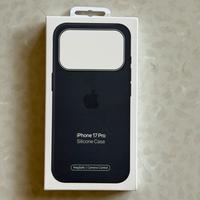 Cover magsafe iphone17pro