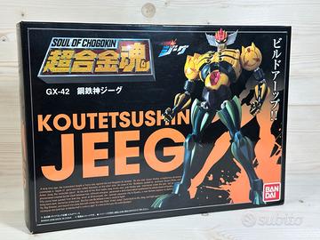 JEEG KOUTETSUSHIN BAN DAI