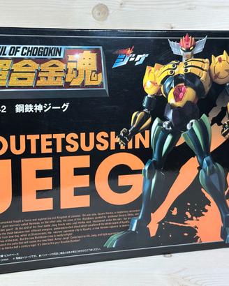 JEEG KOUTETSUSHIN BAN DAI
