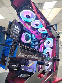 pc gaming ultra ryzen 7 ram 32gb rtx 4080 super 