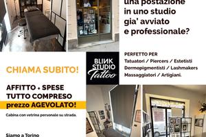 Cabina / Postazione in studio di tatuaggi