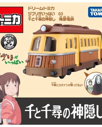 Takara Tomy Dream Tomica Ghibli 03 Spirited Away