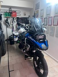 Bmw gs 1250 hp adv