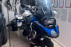 Bmw gs 1250 hp adv