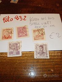 Francobolli di paesi diversi 2 lotto 