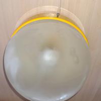 Plafoniera